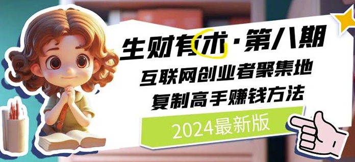 薄少别演了夫人看不见（86集）觅七-吾爱短剧屋